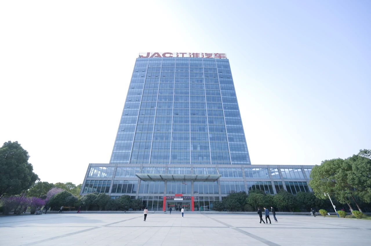 乐天使集团“走进江汽集团交流”活动